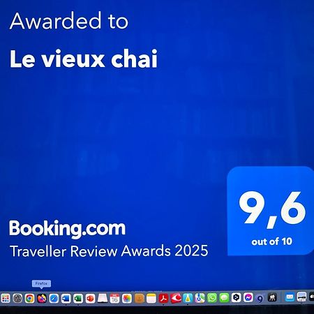Le Vieux Chai Sainte-Marie-de-Ré Екстериор снимка